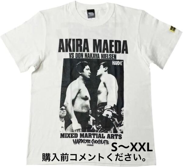 前田日明 Tシャツ 新日本プロレス ハードコアチョコレート ドン・中矢・ニールセン アンドレ・ザ・ジャイアント アントニオ猪木 リングス