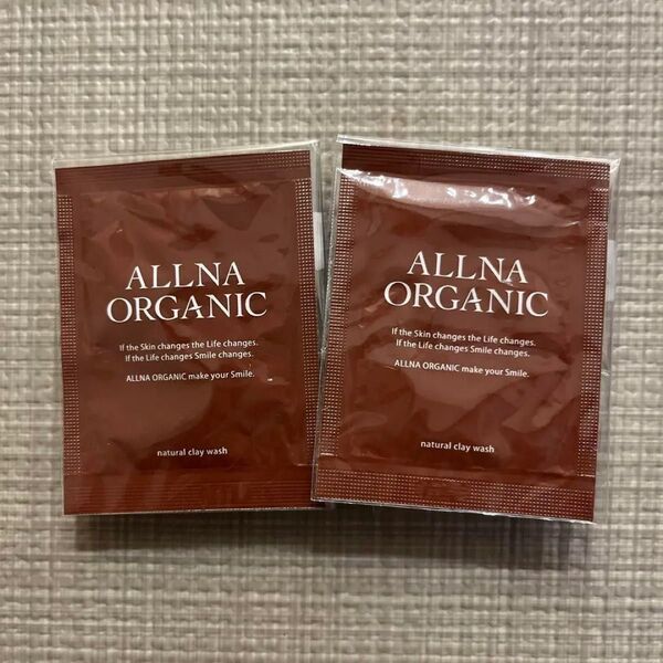 2個 オルナ オーガニック 泥 洗顔 サンプル 3g 毛穴 開き 黒ずみ 用 パウチ ALLNA ORGANIC