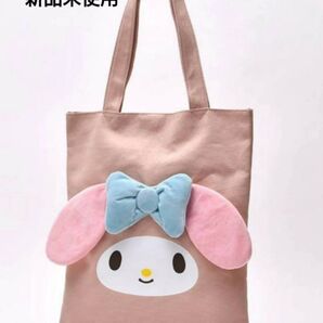 新品 しまむら サンリオ コラボ マイメロ ピンク フェイストートバッグ
