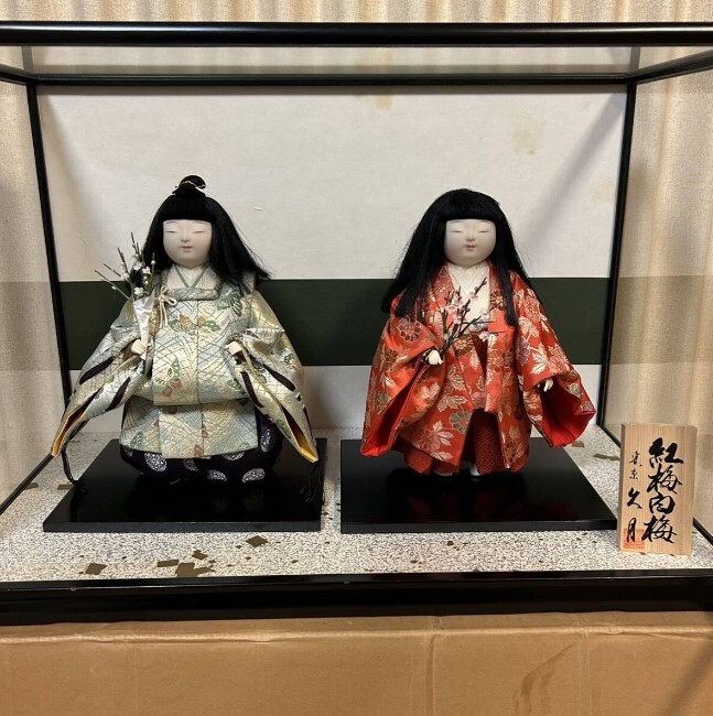 2025年最新】Yahoo!オークション -久月(市松人形)の中古品・新品 2025年最新】Yahoo!オークション -久月(市松人形)の中古品・新品