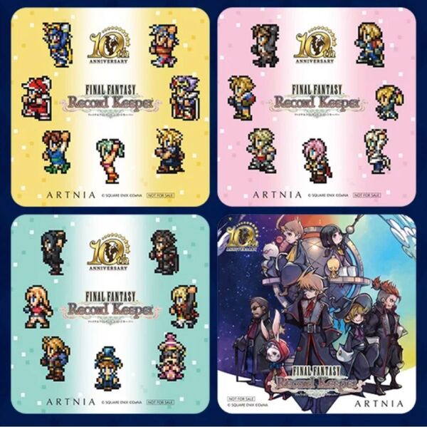 アルトニア レコードキーパー コースター 4種