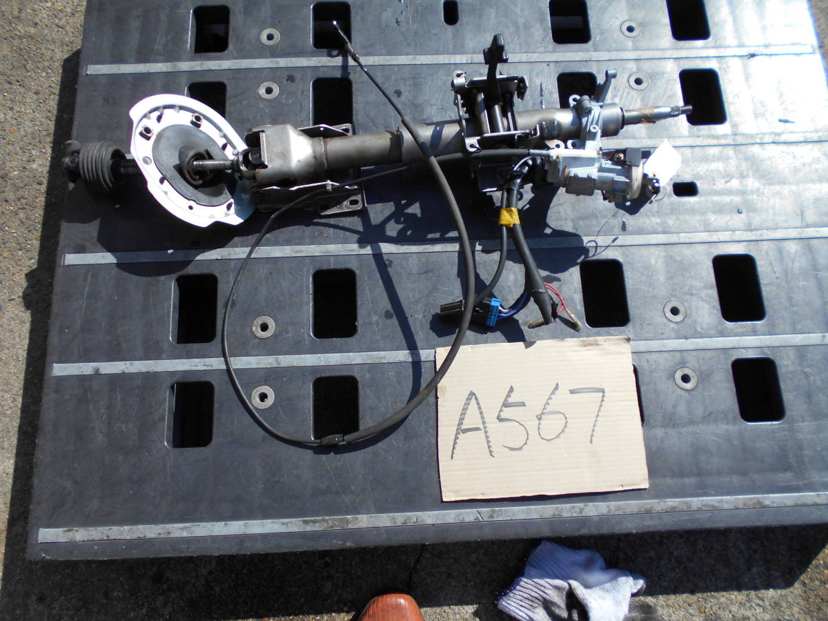 Z15A GTO более поздней модели, оригинальные цилиндр замка имеется рулевая рейка A567