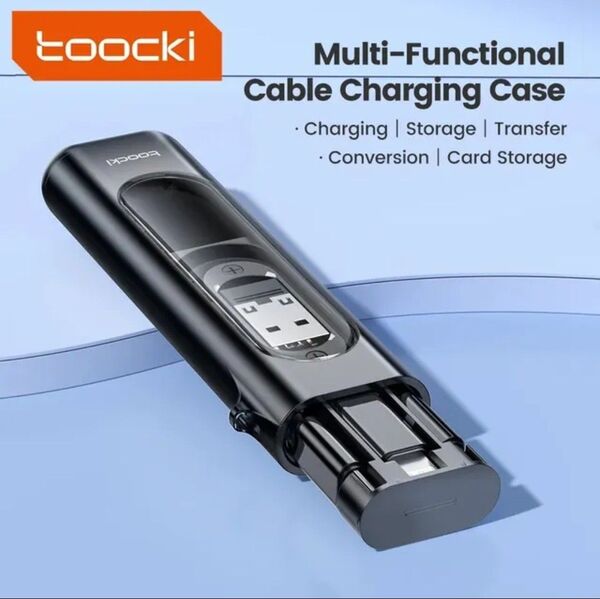 USB-Lightning 変換コネクタ セット ブラック