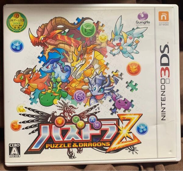 【ソフトなし】ニンテンドー3DS パズドラZ 箱 操作ガイドのみ 空箱 外箱