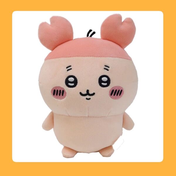 《新品》ナガノキャラクターズ ぽてたまぬいぐるみ(古本屋)