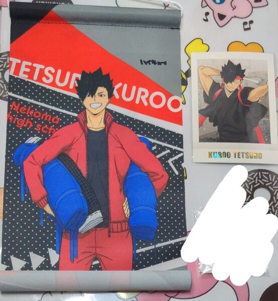 ハイキュー 黒尾鉄朗 グッズ