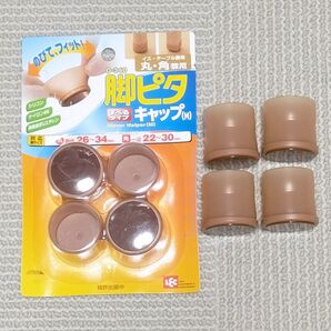 脚ピタ Mサイズ すべるタイプ × 2セット 丸・角兼用 1セット短期使用 レック イス・テーブル脚用 カバー