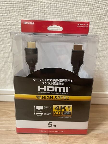 BUFFARO HDMIケーブル 5.0m