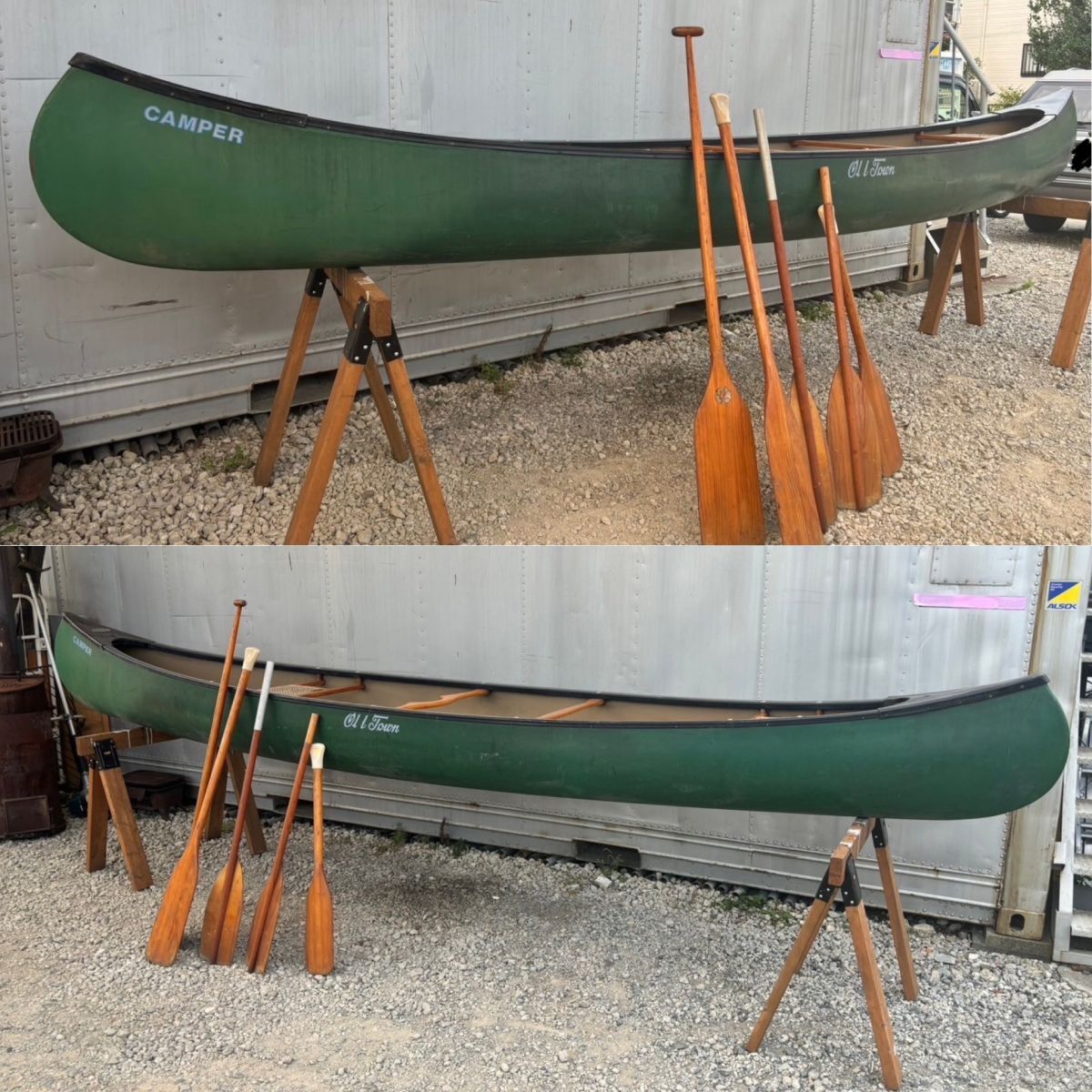 △2) 引取限定 アカシヨット 13ft カナディアンカヌー バス △2) 引取限定 アカシヨット 13ft カナディアンカヌー バス