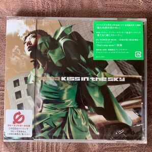 新品未開封品MISIA/キスインザスカイ
