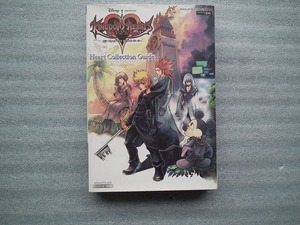 ゲーム攻略本　NDS キングダムハーツ　358/2Ｄａｙｓ　KINGDOM HEARTS 358/2Days