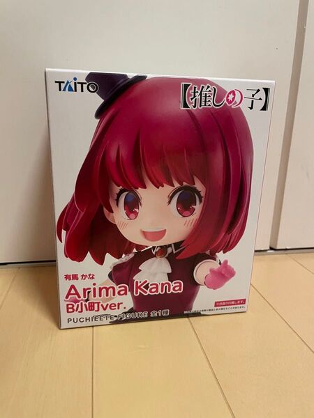 プライズ フィギュア 有馬かな 推しの子 新品