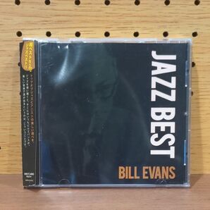 JAZZ BEST BILL EVANS 帯付き