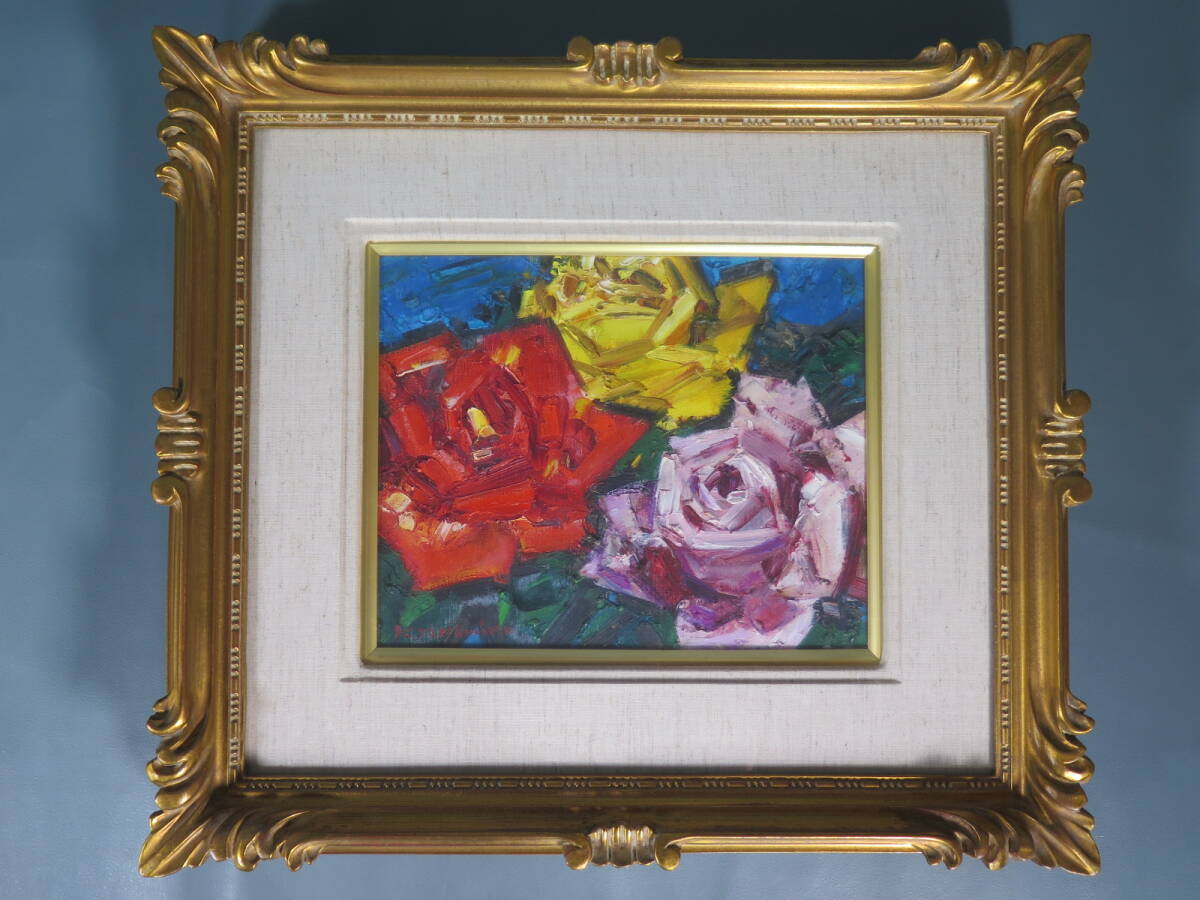 Yahoo!オークション -「絵画 油彩 薔薇」(絵画) (美術品)の落札 Yahoo!オークション -「絵画 油彩 薔薇」(絵画) (美術品)の落札