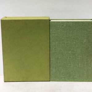 昭58 雨城の夕映え 石井壱郎伝 農林中央金庫理事 380P