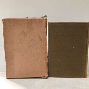 昭40 大分県偉人伝 大分県教育会編 三省堂書店