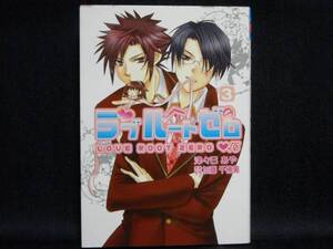 ヤフオク 津々巳あやの中古品 新品 未使用品一覧 ヤフオク 津々巳あやの中古品 新品 未使用品一覧