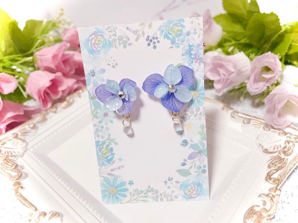 紫陽花と雨粒 紫×ブルー イヤリング ピアス