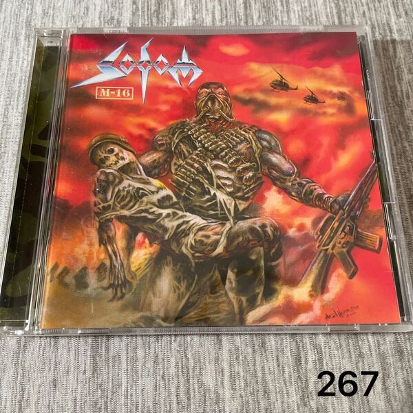 ソドム SODOM M-16