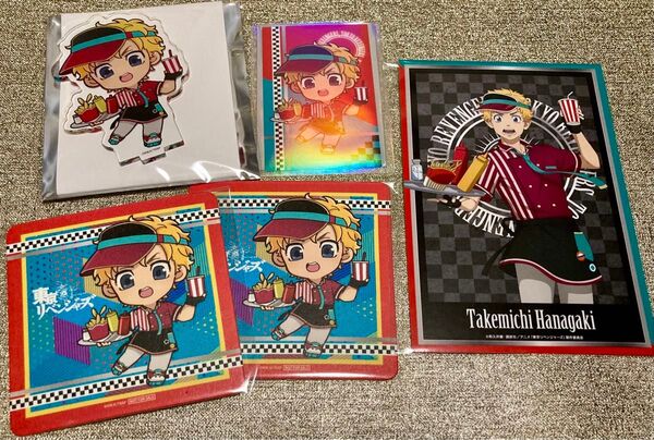 東京リベンジャーズ プリンセスカフェ ダイナー 花垣武道 アクリルスタンド・トレカ・コースター・購入特典ポスカセット
