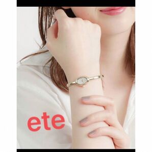 ete時計