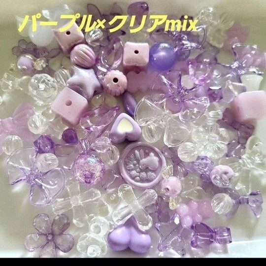 【パープル×クリアmix 】ストラップ キーホルダー リース デコ カスタムボールペン