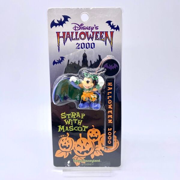 Disney ミッキー ハロウィン ストラップ 2000