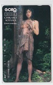 D=g021 青山知可子 GORO テレカ