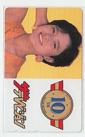 D=g105 三田寛子 テレビジョン テレカ