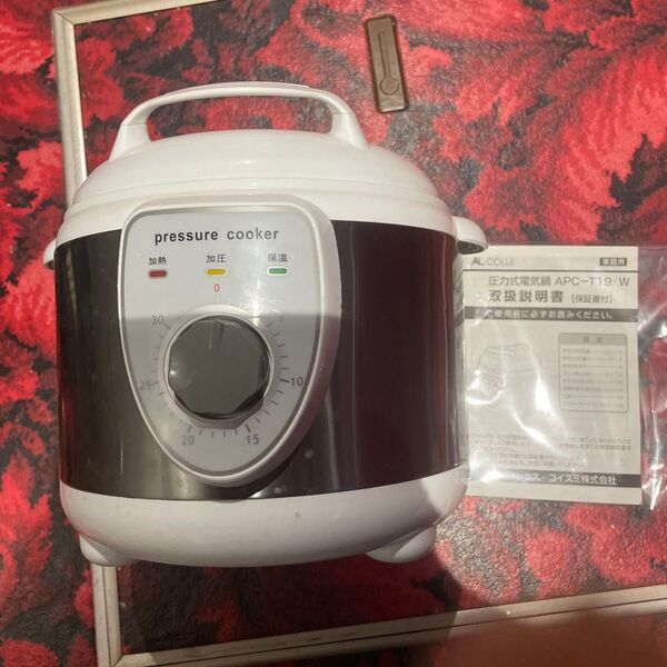 圧力式電気鍋 APC-T19/W未使用品画像に写っている物だけです。