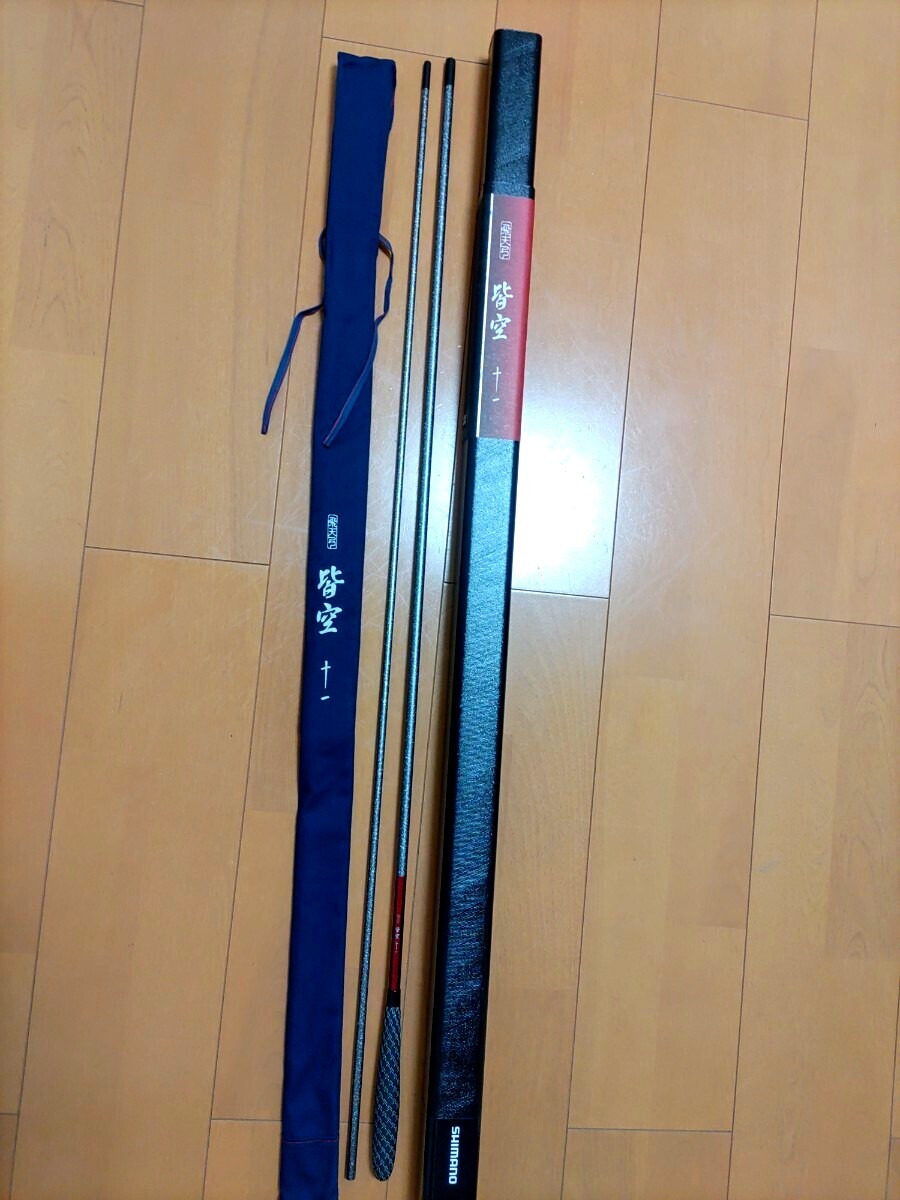 Yahoo!オークション -「飛天弓 皆空」(ヘラブナ竿) (ヘラブナ竿 Yahoo!オークション -「飛天弓 皆空」(ヘラブナ竿) (ヘラブナ竿