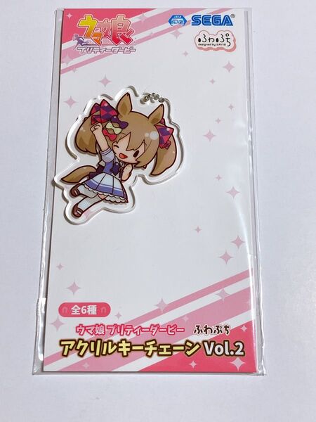ウマ娘 ウマ娘プリティーダービー ふわぷち スマートファルコン