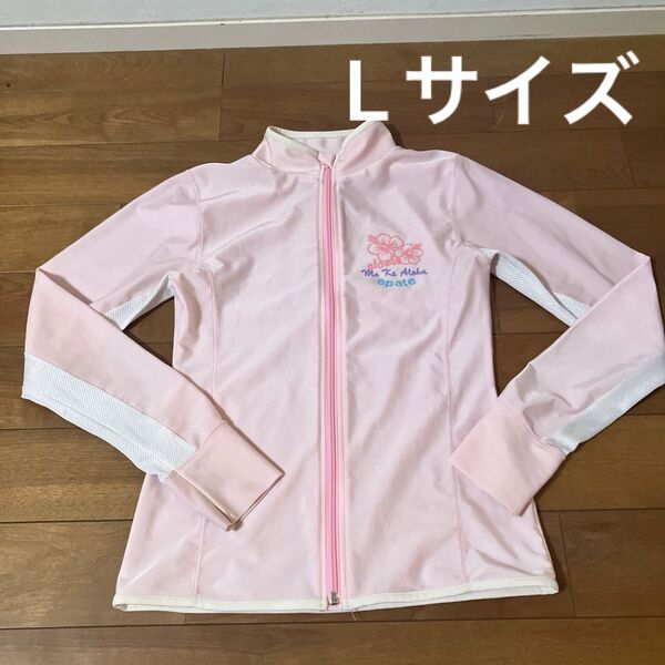 レディース ラッシュガード ピンク Lサイズ