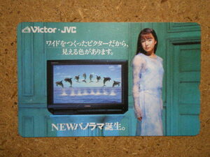 kanno・菅野美穂　ビクター　NEWパノラマ　未使用　50度数　テレカ