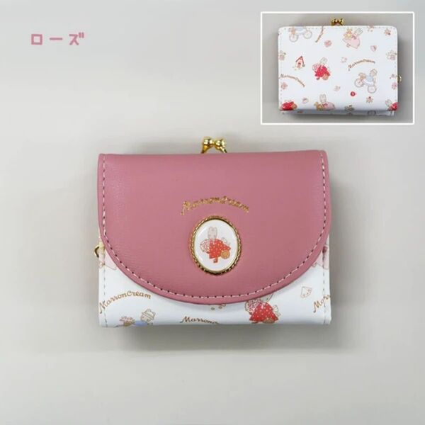 【新品】サンリオ マロンクリーム ミニ 三つ折り財布 がま口【ローズ】