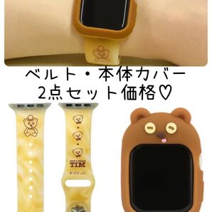 【お得】BOB'S BEAR TIM Apple Watch ベルト 本体 カバー 2点セット【ミニオンズ・ティム】