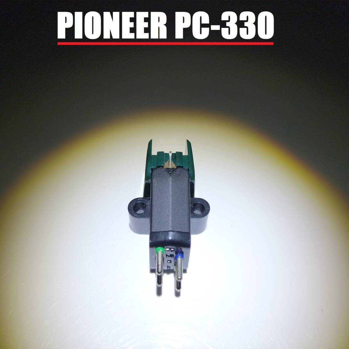 Yahoo!オークション -「pioneer pc-330」(交換針、カートリッジ Yahoo!オークション -「pioneer pc-330」(交換針、カートリッジ