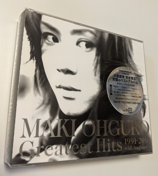 M 匿名配送 3CD 大黒摩季 Greatest Hits 1991-2016 ALL Singles+ STANDARD盤 4560109083466