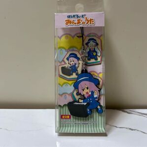 ぼーかろいど みんなのうた