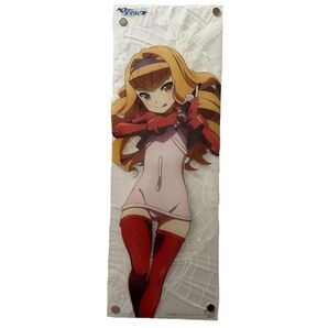 ヘヴィーオブジェクト クリア ポスター