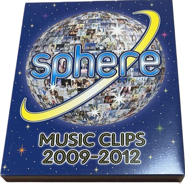 スフィア Sphere Music Clips 2009-2012