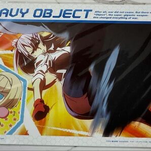 ヘヴィーオブジェクト ポストカード