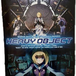 ヘヴィーオブジェクト ポスター