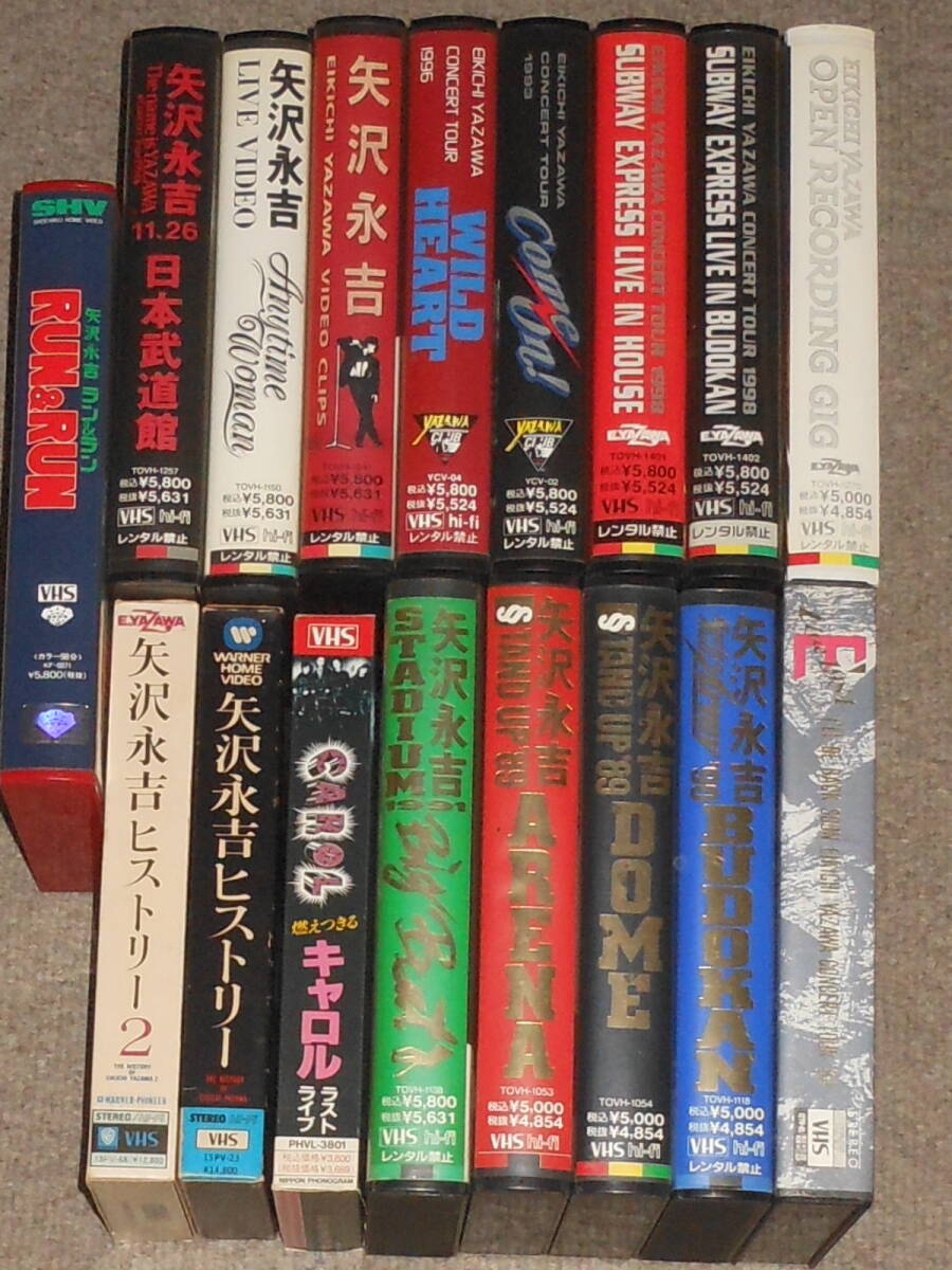 2025年最新】Yahoo!オークション -矢沢永吉 big beatの中古品 2025年最新】Yahoo!オークション -矢沢永吉 big beatの中古品