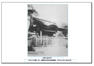 即落,明治復刻絵ハガキ,京都,大徳寺門、1枚組,明治41年の風景