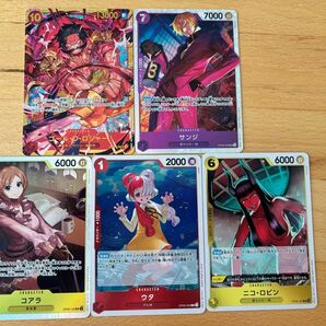 ワンピースカード 新たなる皇帝 ワンピース