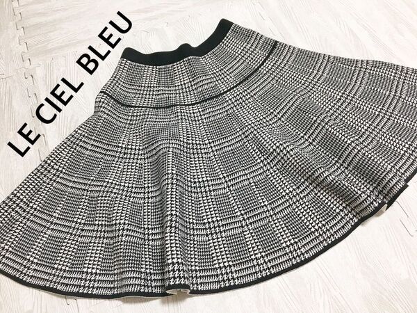 LE CIEL BLEU ルシェルブルー スカート 膝丈フレアスカート 美品
