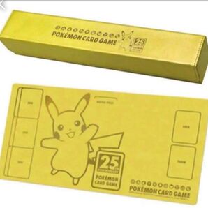 ゴールデンボックス ポケモン プレイマットケース新品未開封