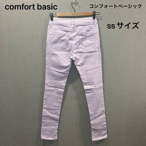 comfort basic--コンフォートベーシック--カジュアルカラーパンツ