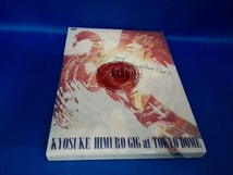 DVD KYOSUKE HIMURO GIG at TOKYO DOME“We Are Down But Never Give Up!!_画像1